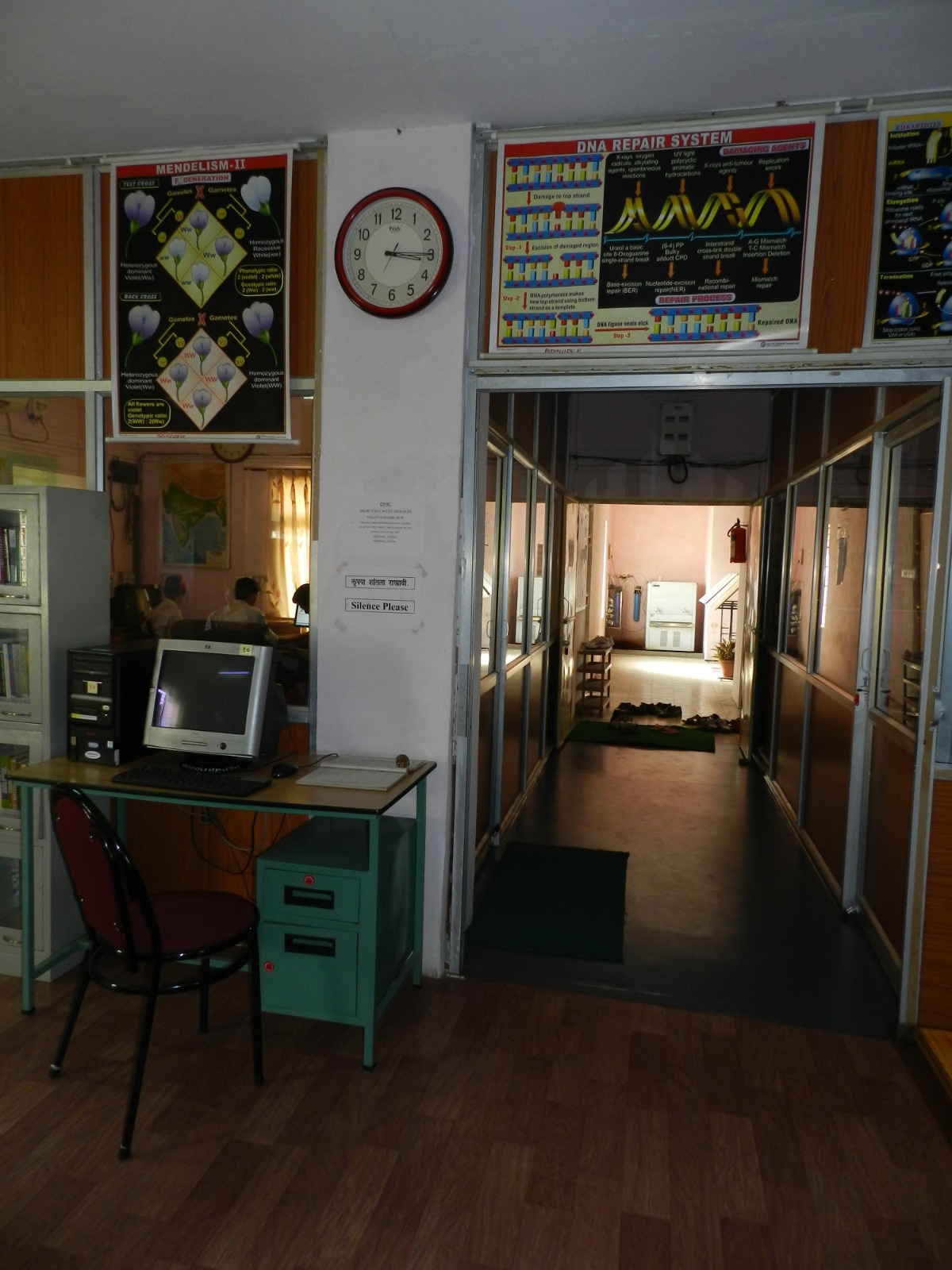 COVAS Akola Library (13)